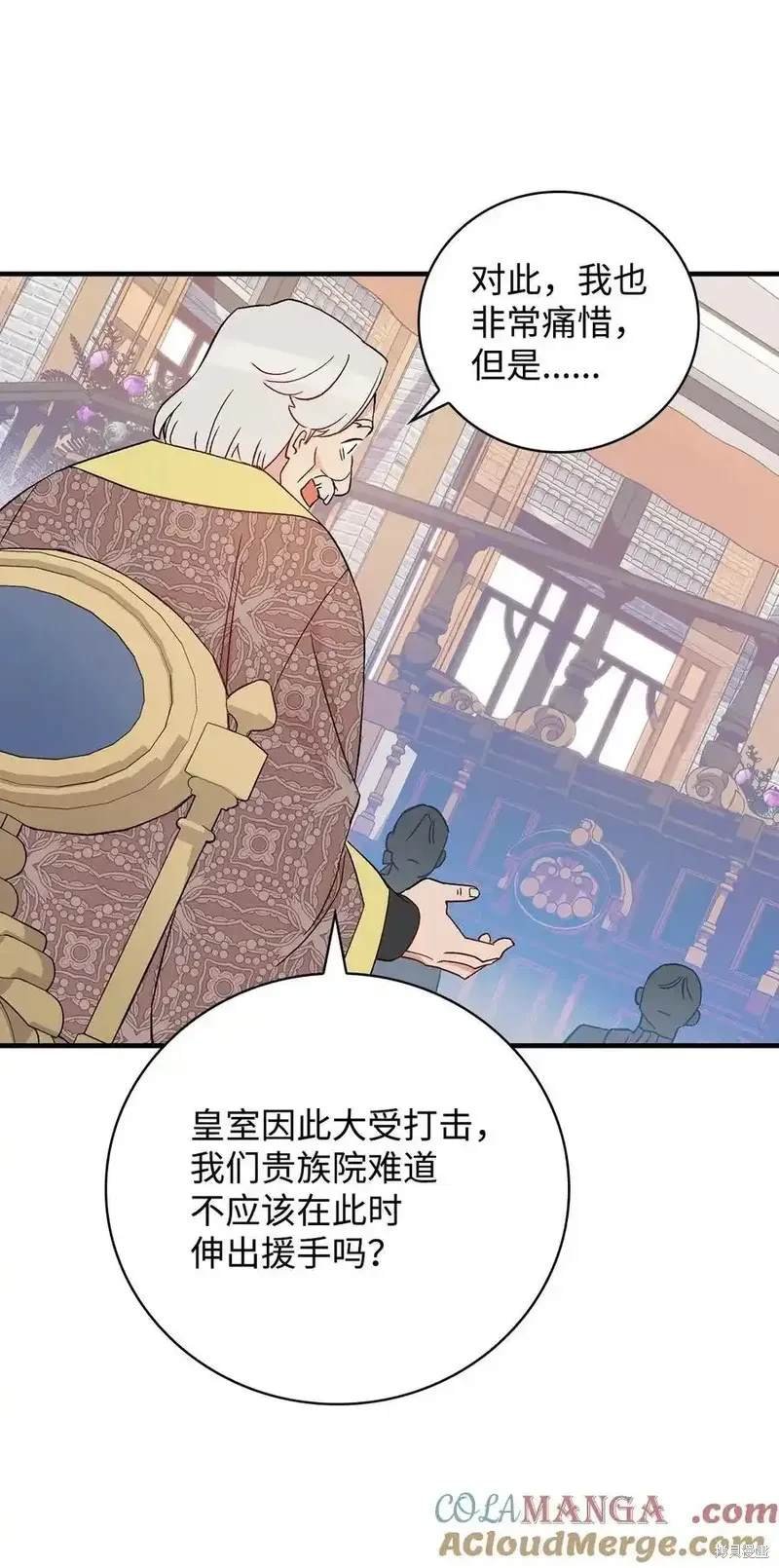 第111话