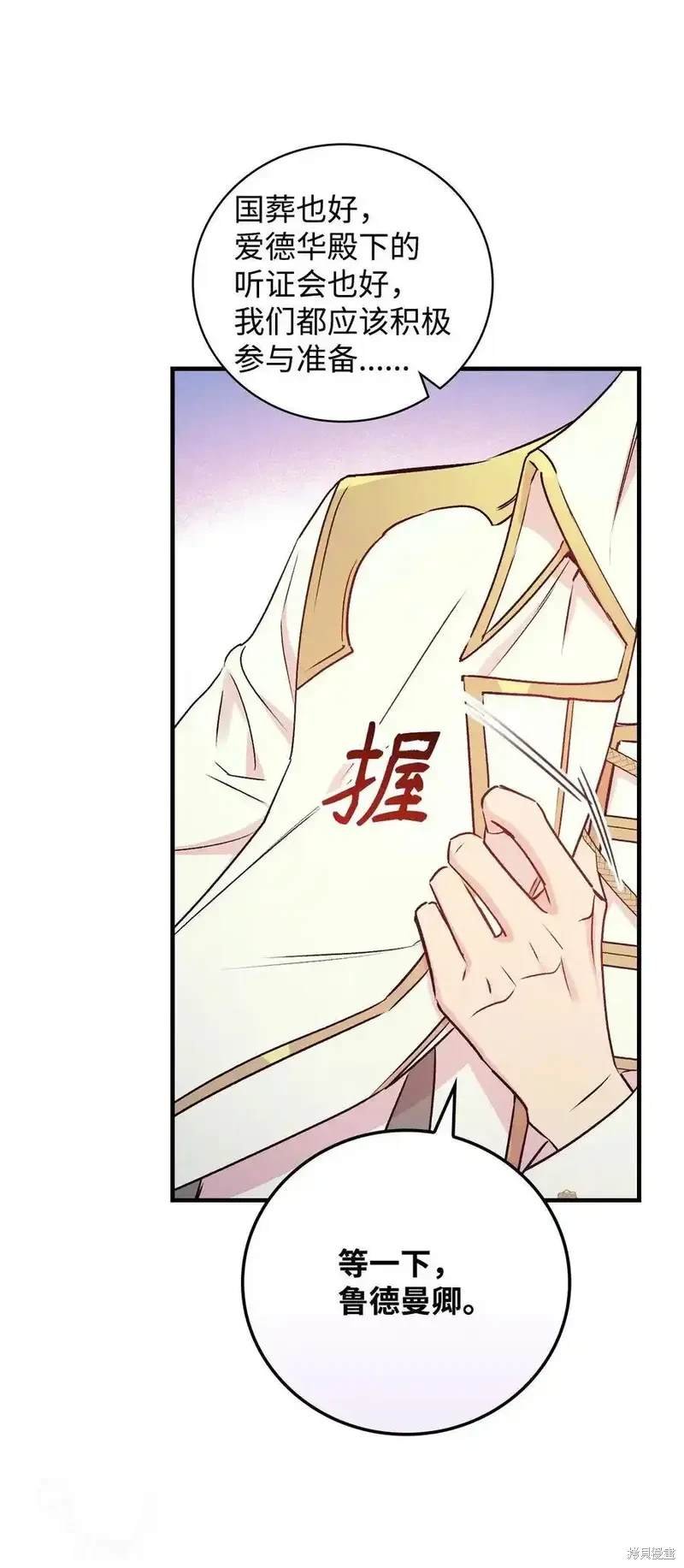 第111话
