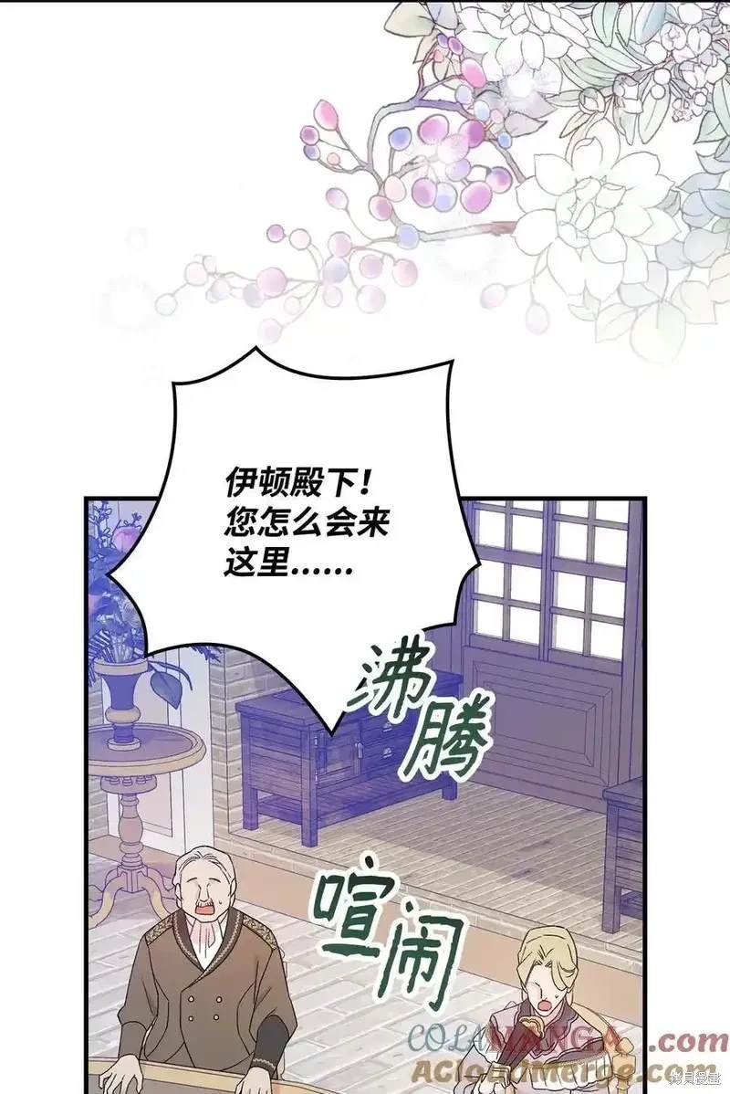 第111话