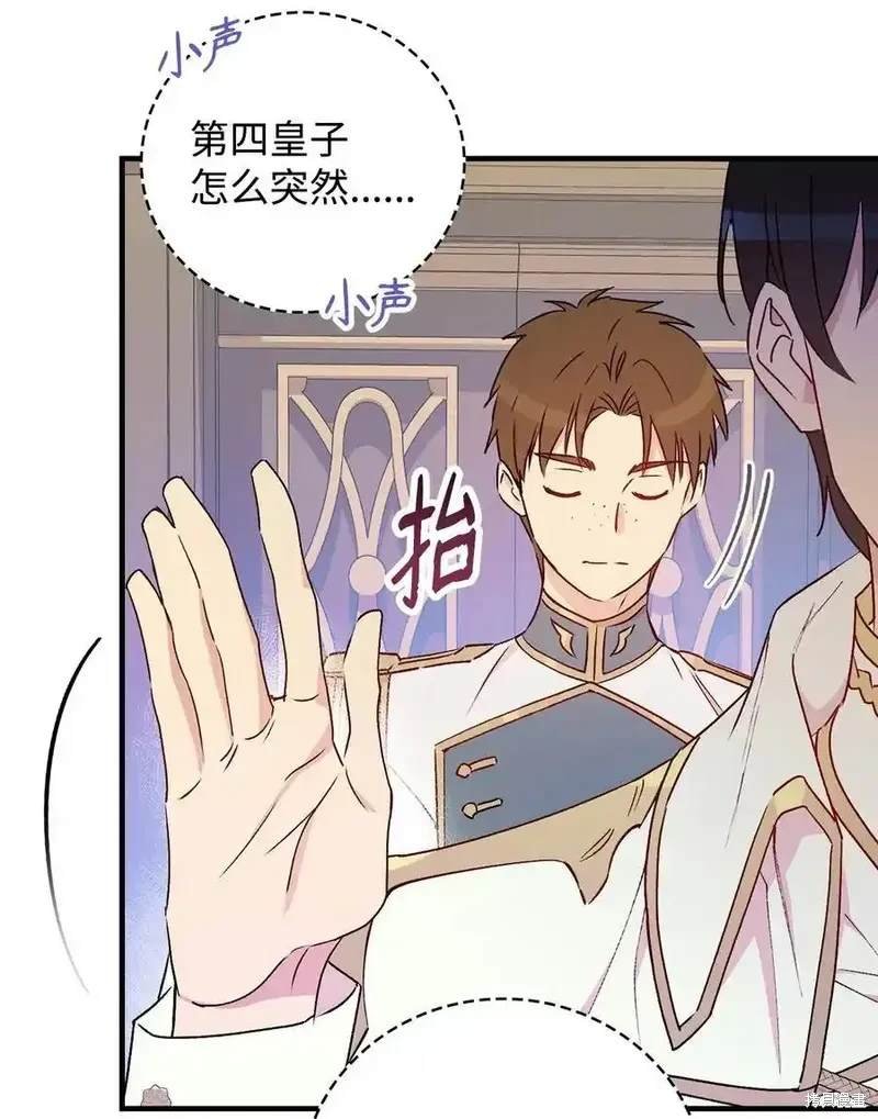 第111话