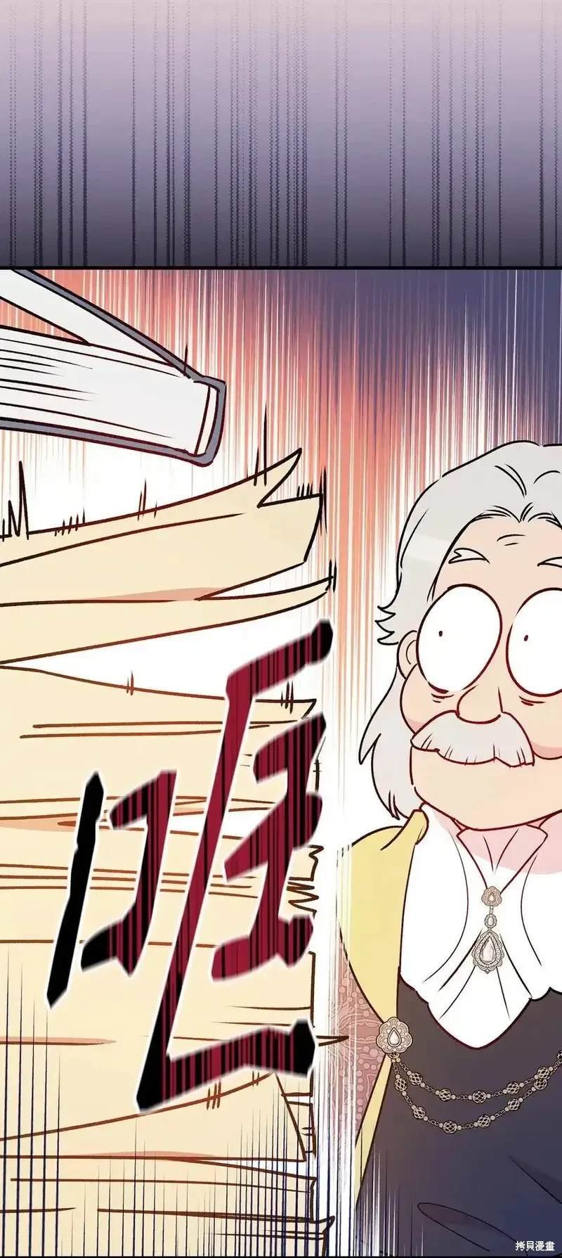 第111话