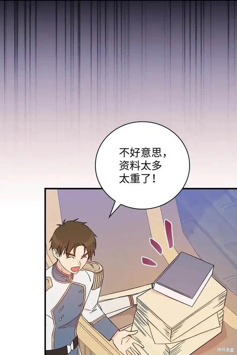 第111话