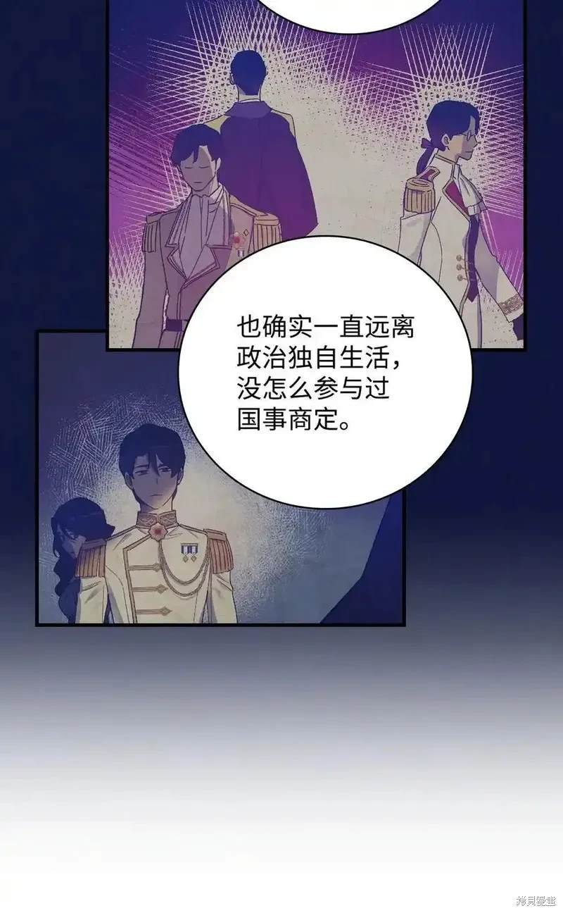 第111话