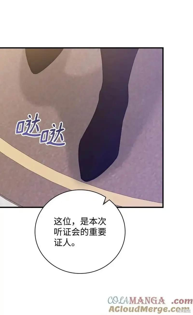 第111话