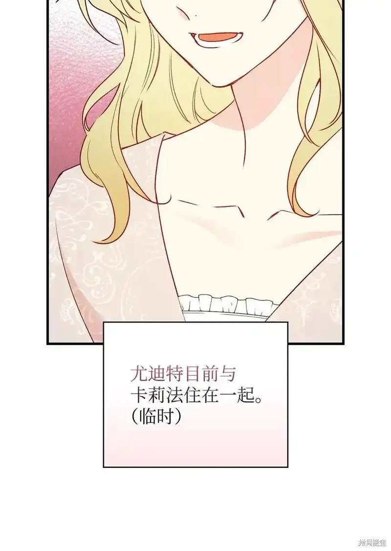 第111话