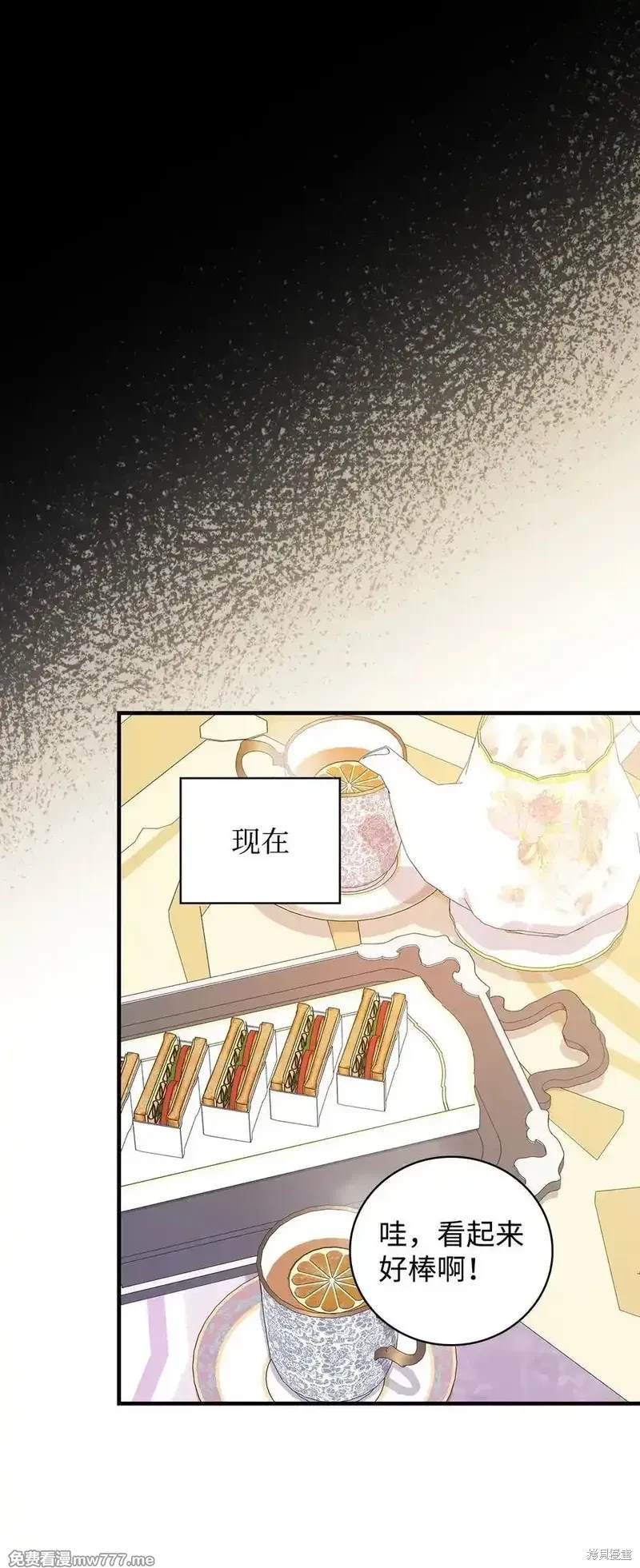 第112话