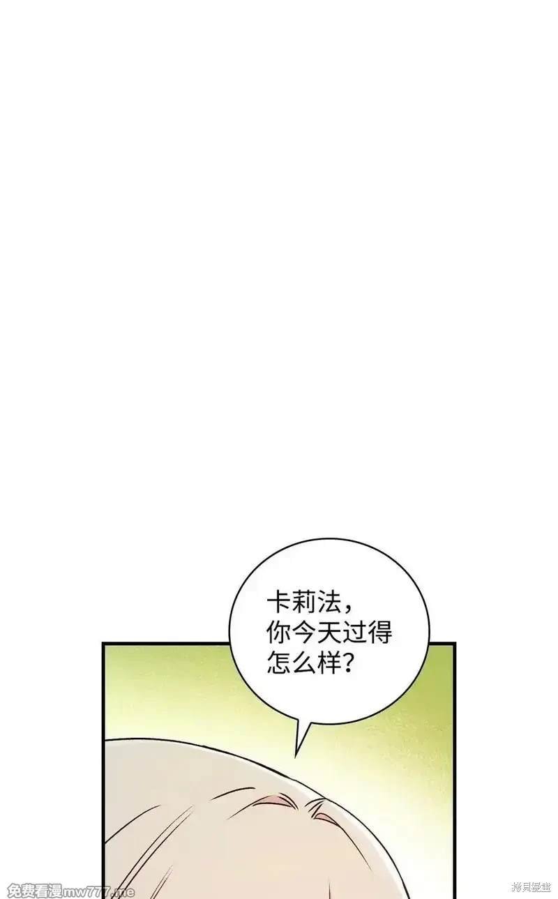 第112话