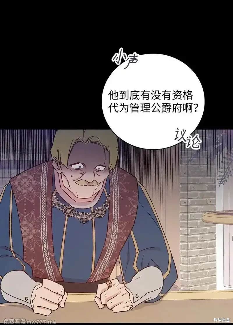 第112话