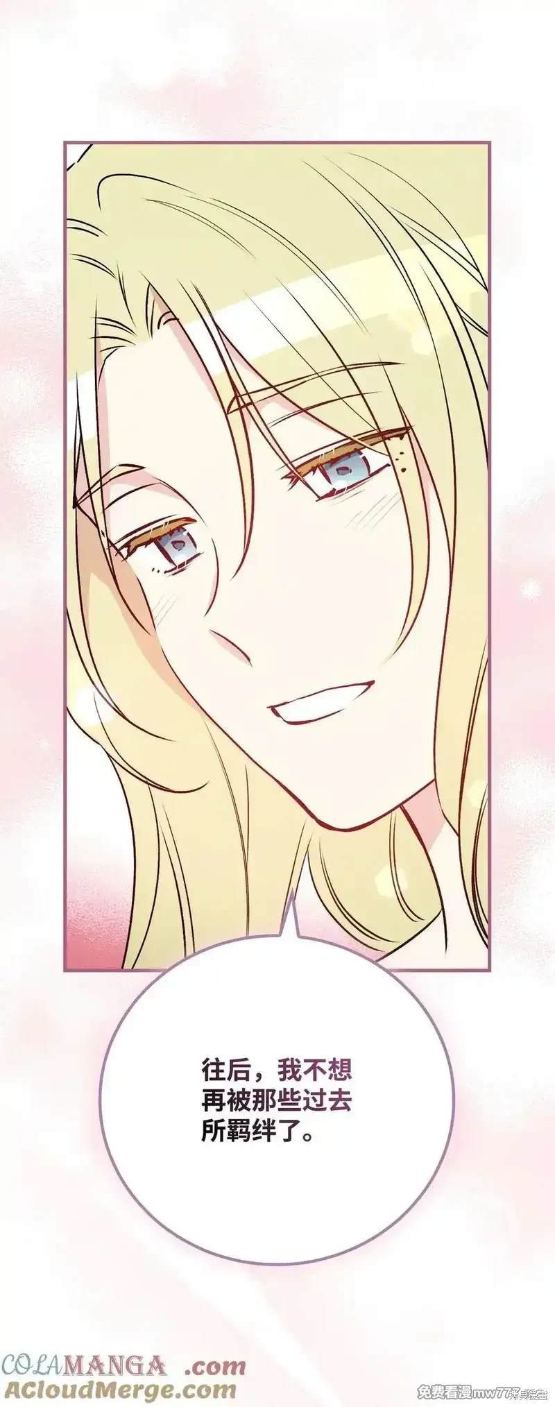第112话