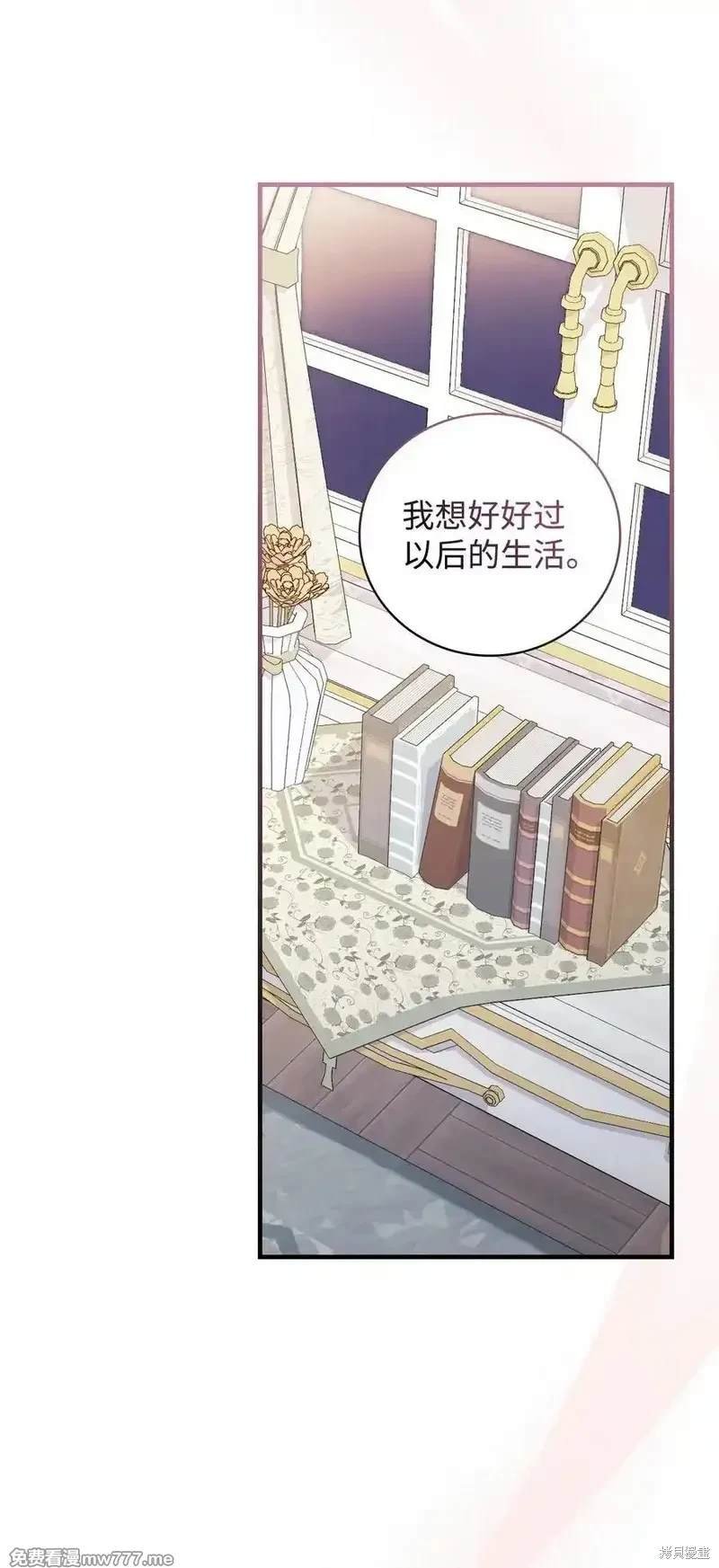 第112话