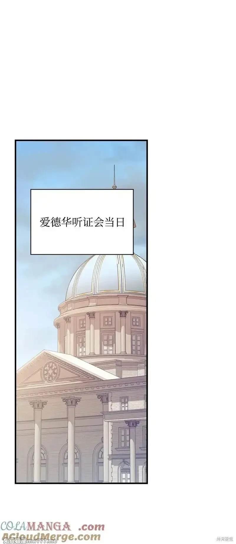 第112话