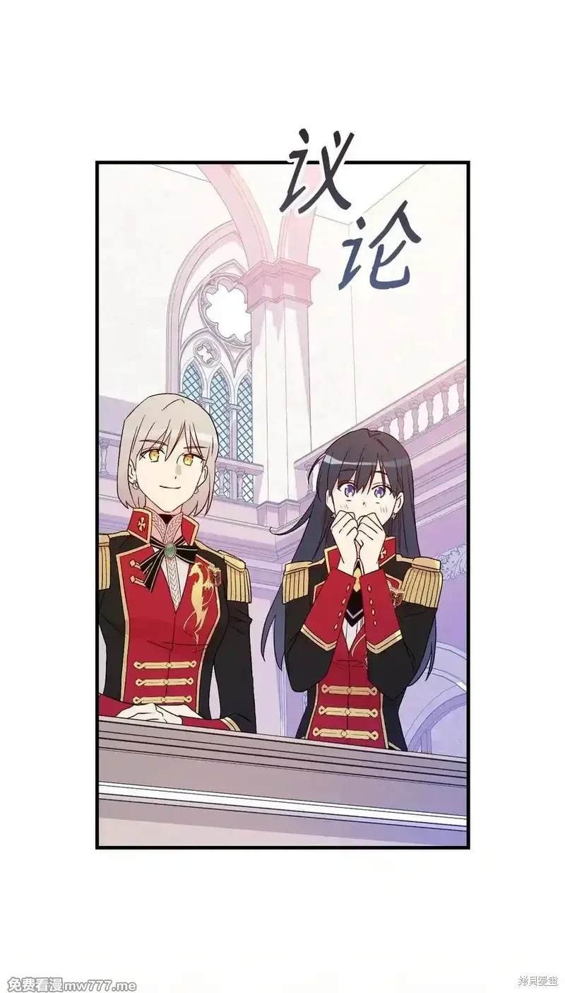 第112话