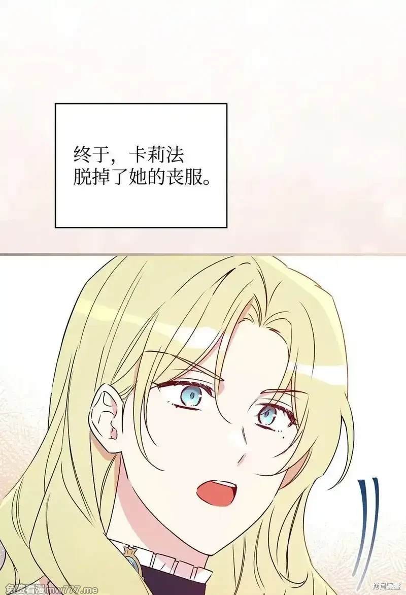 第112话