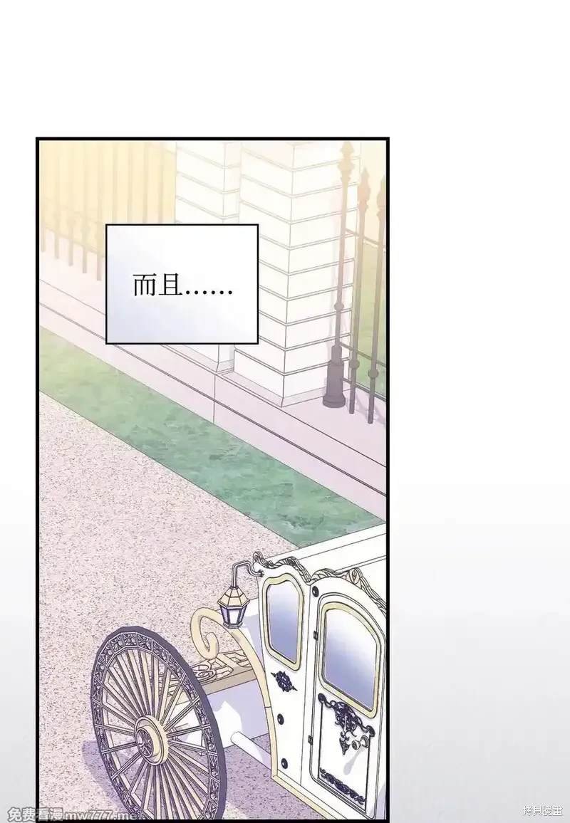 第112话