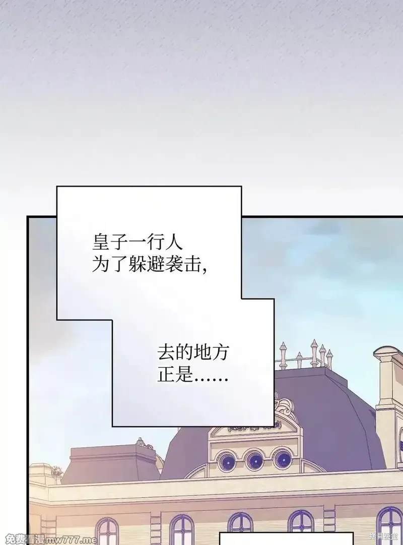 第112话