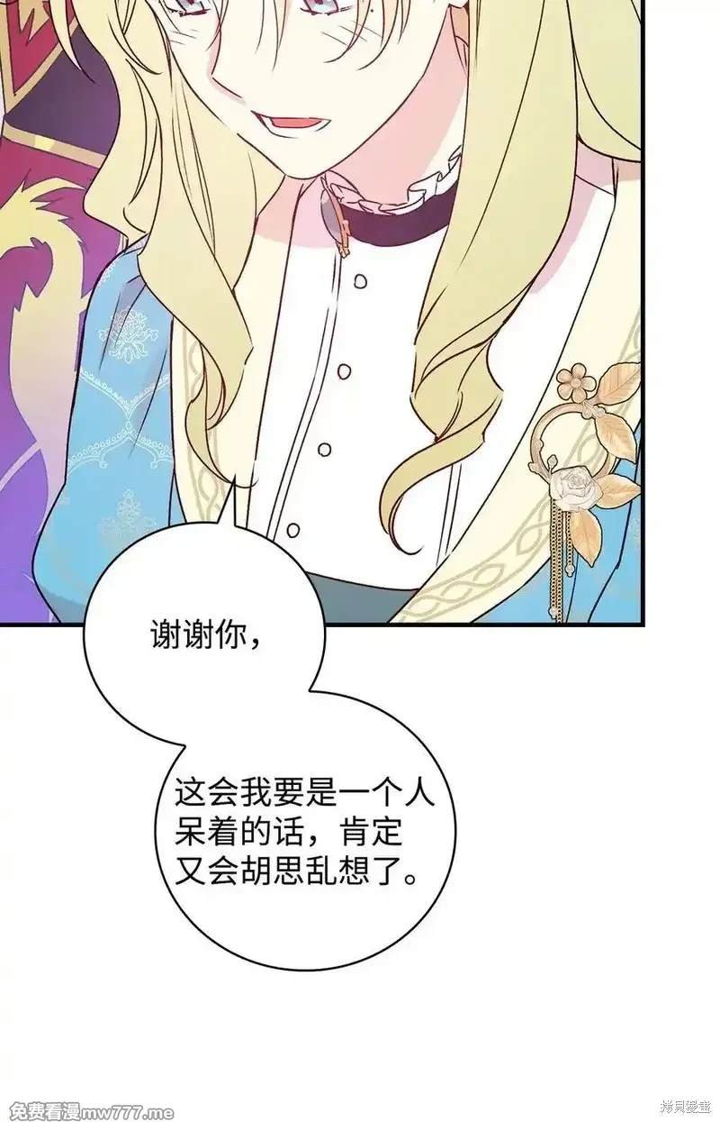 第112话