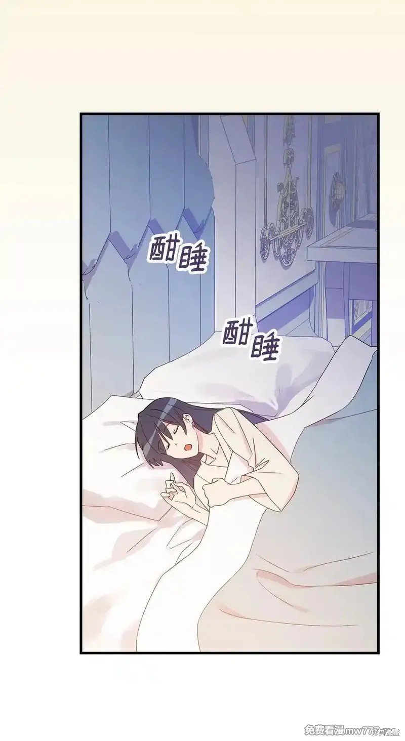 第113话