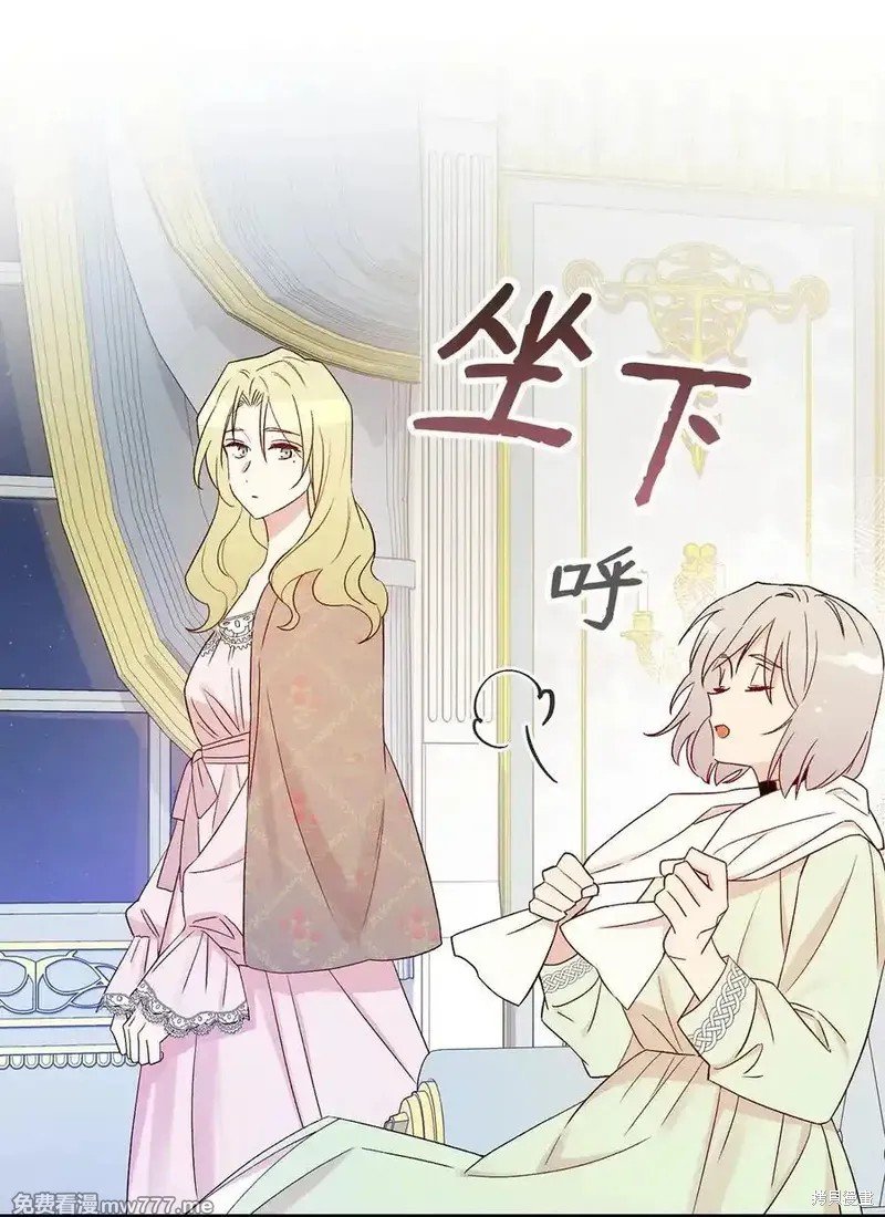 第113话