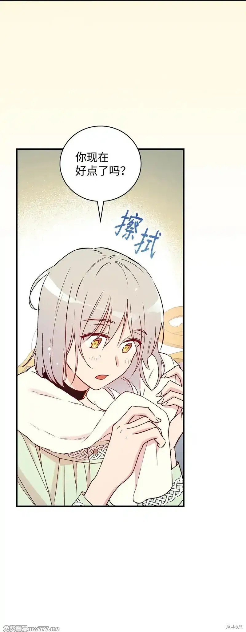 第113话