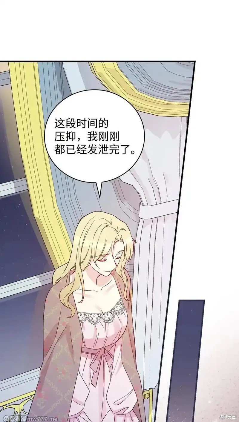 第113话