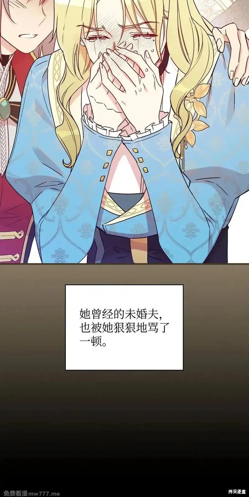 第113话