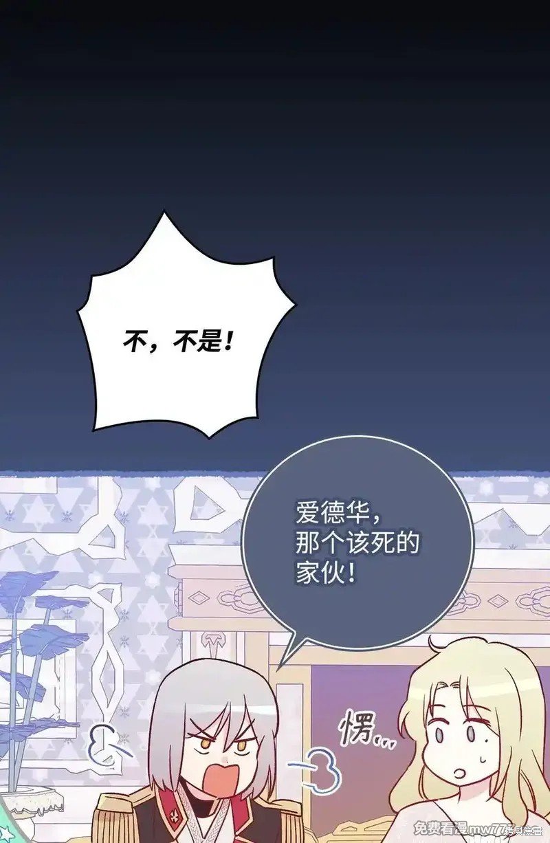 第113话