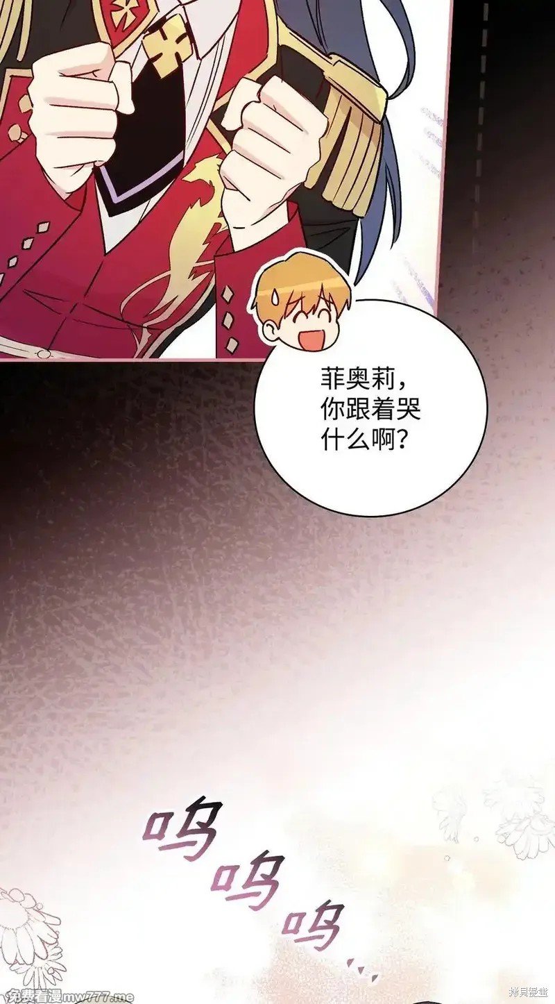 第113话