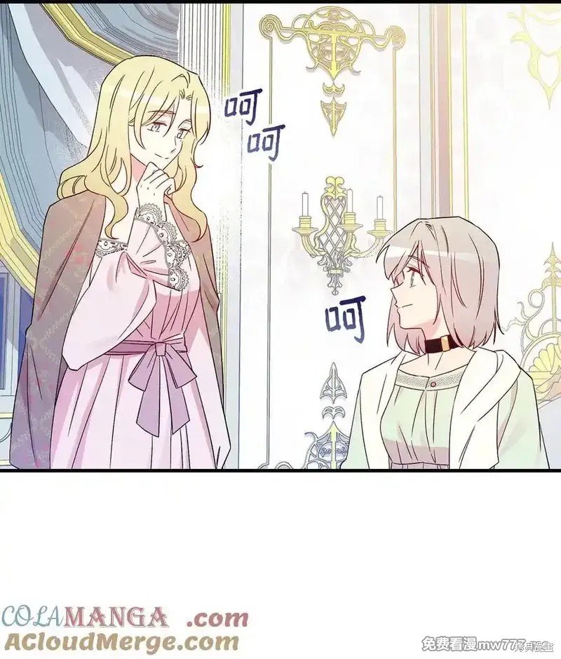 第113话