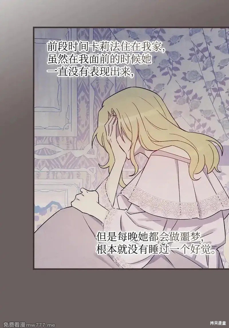 第113话