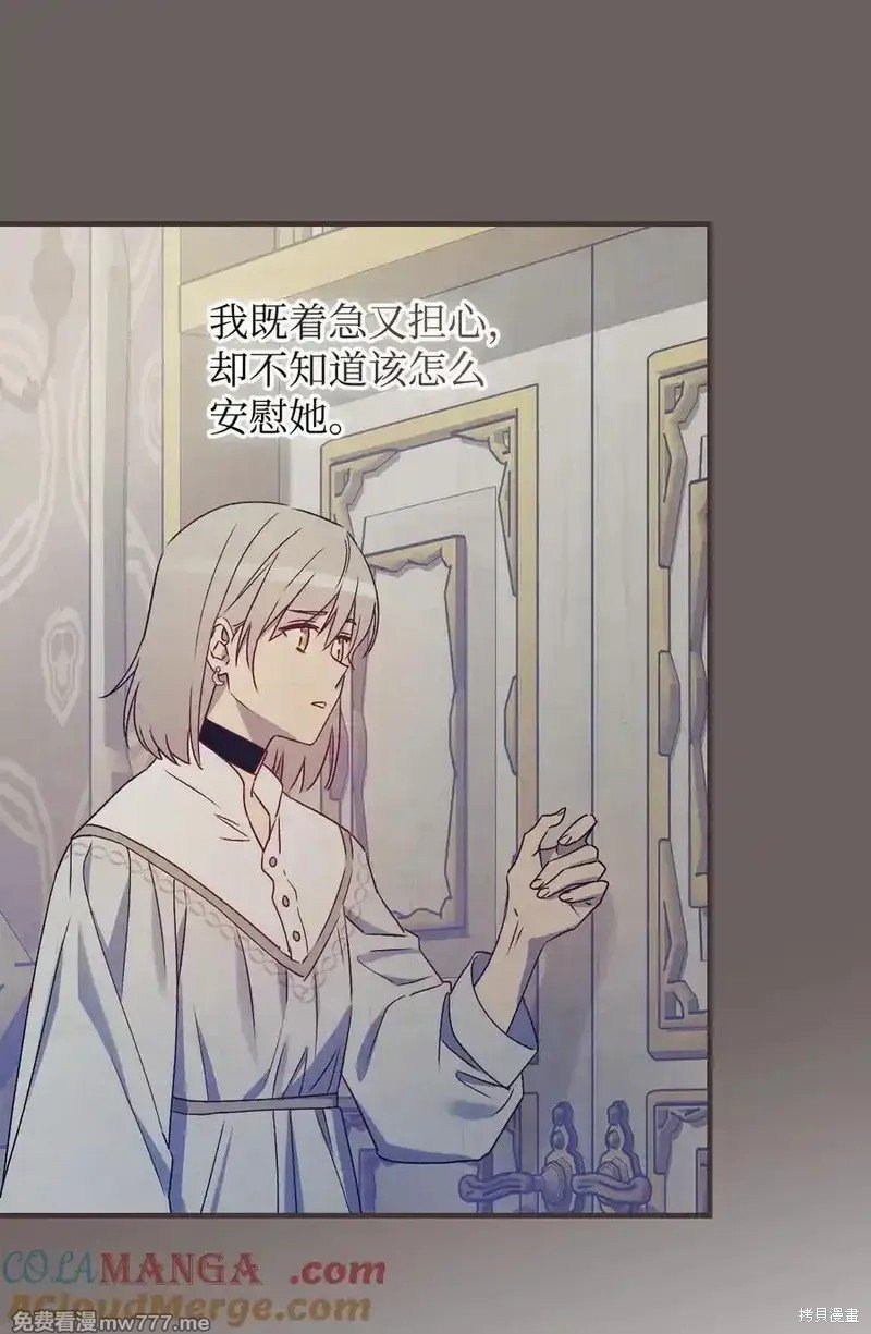 第113话