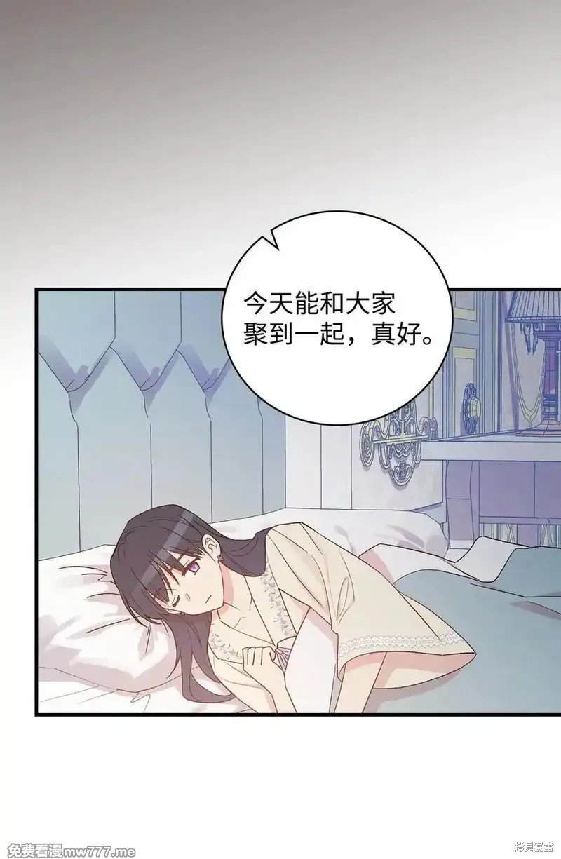 第113话