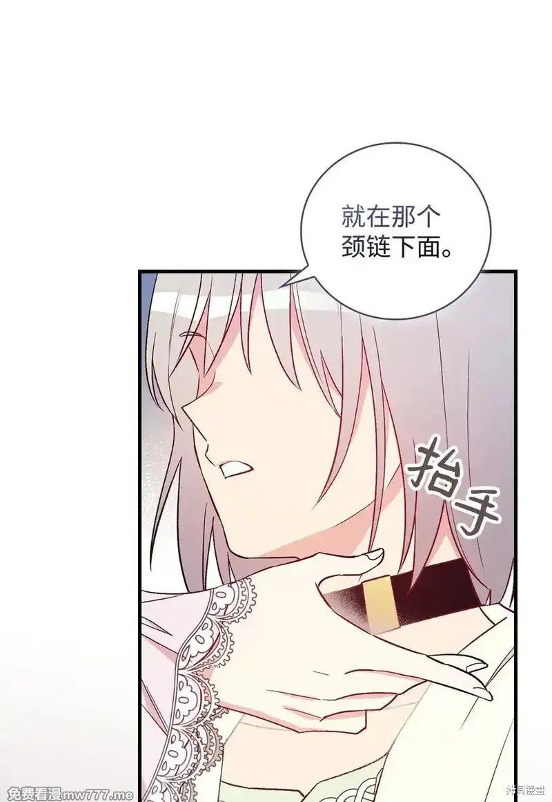 第113话
