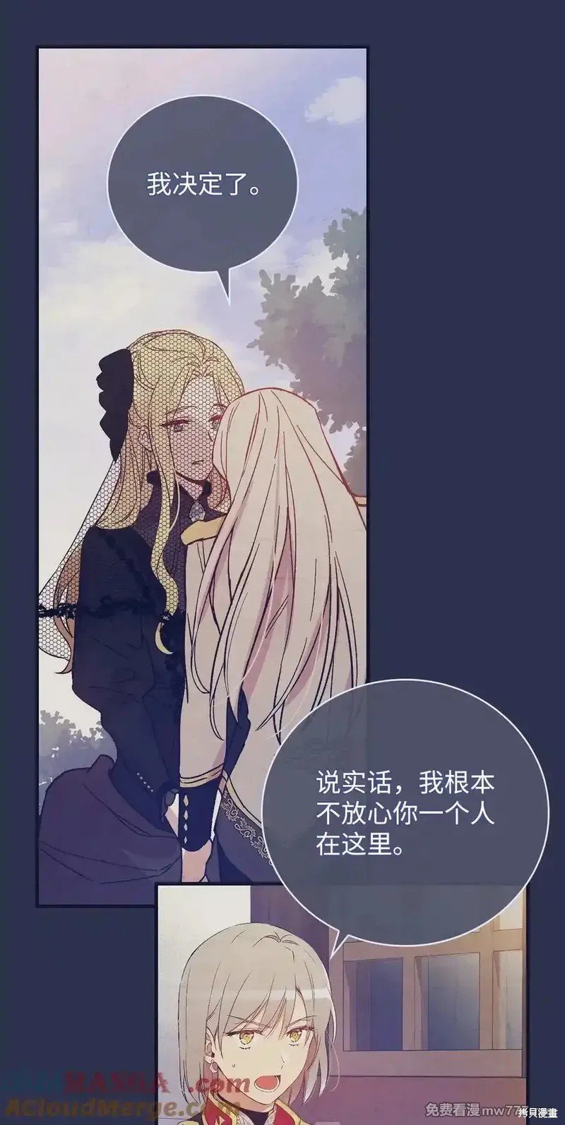 第113话