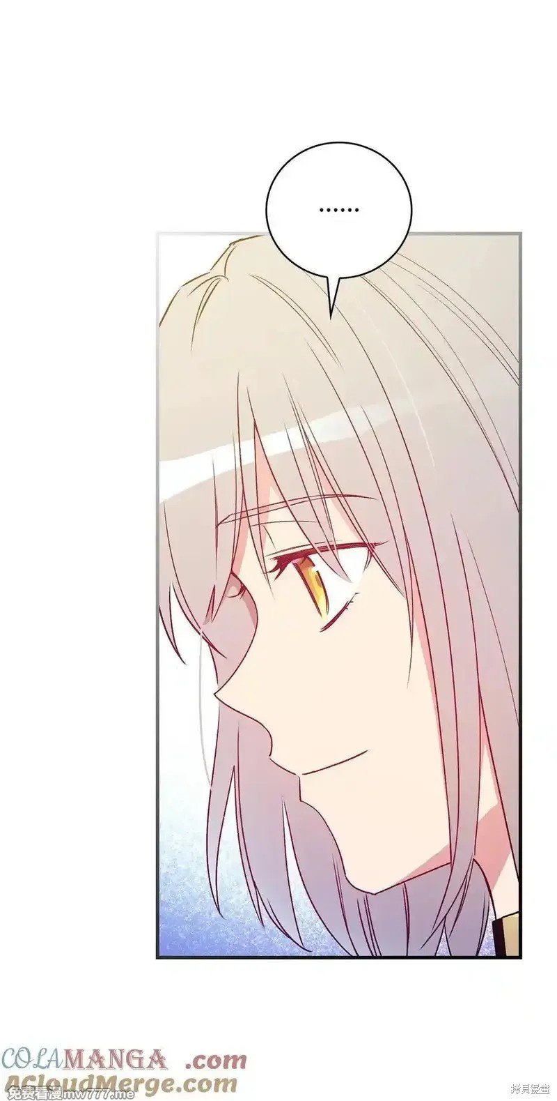 第113话