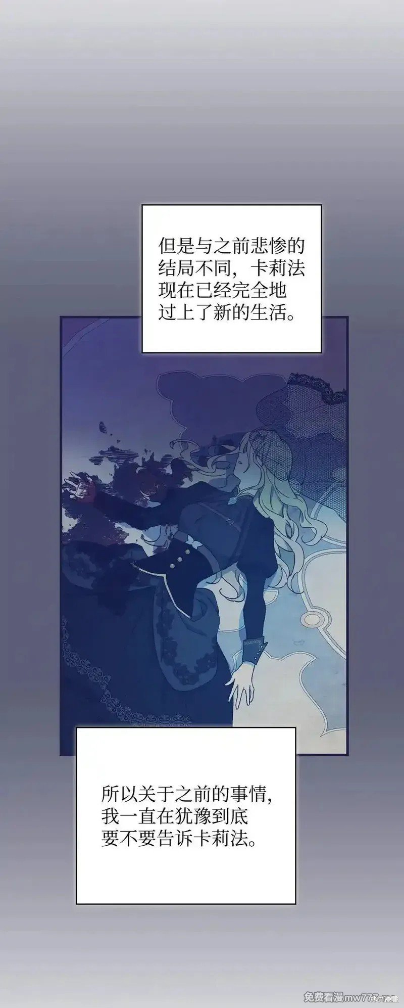 第113话
