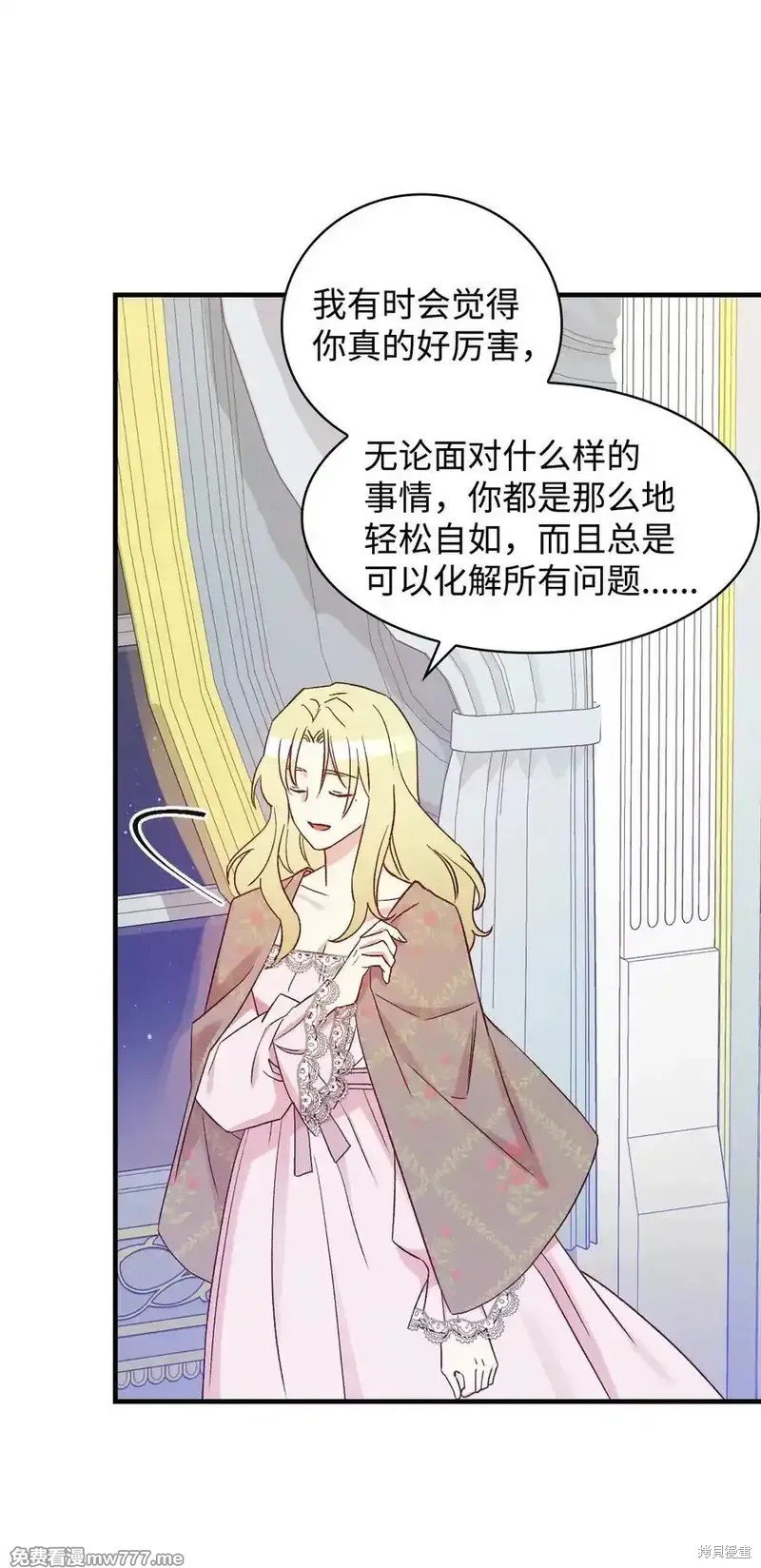 第113话