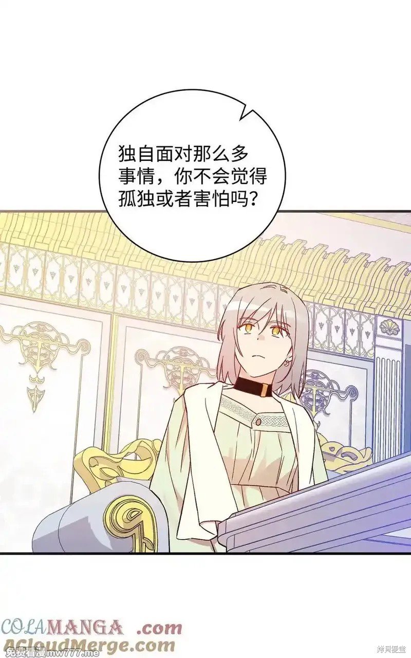 第113话