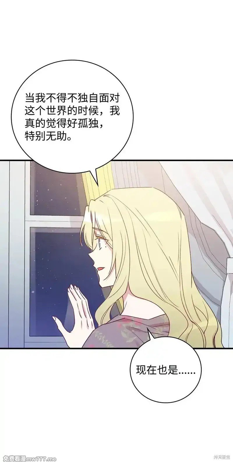 第113话