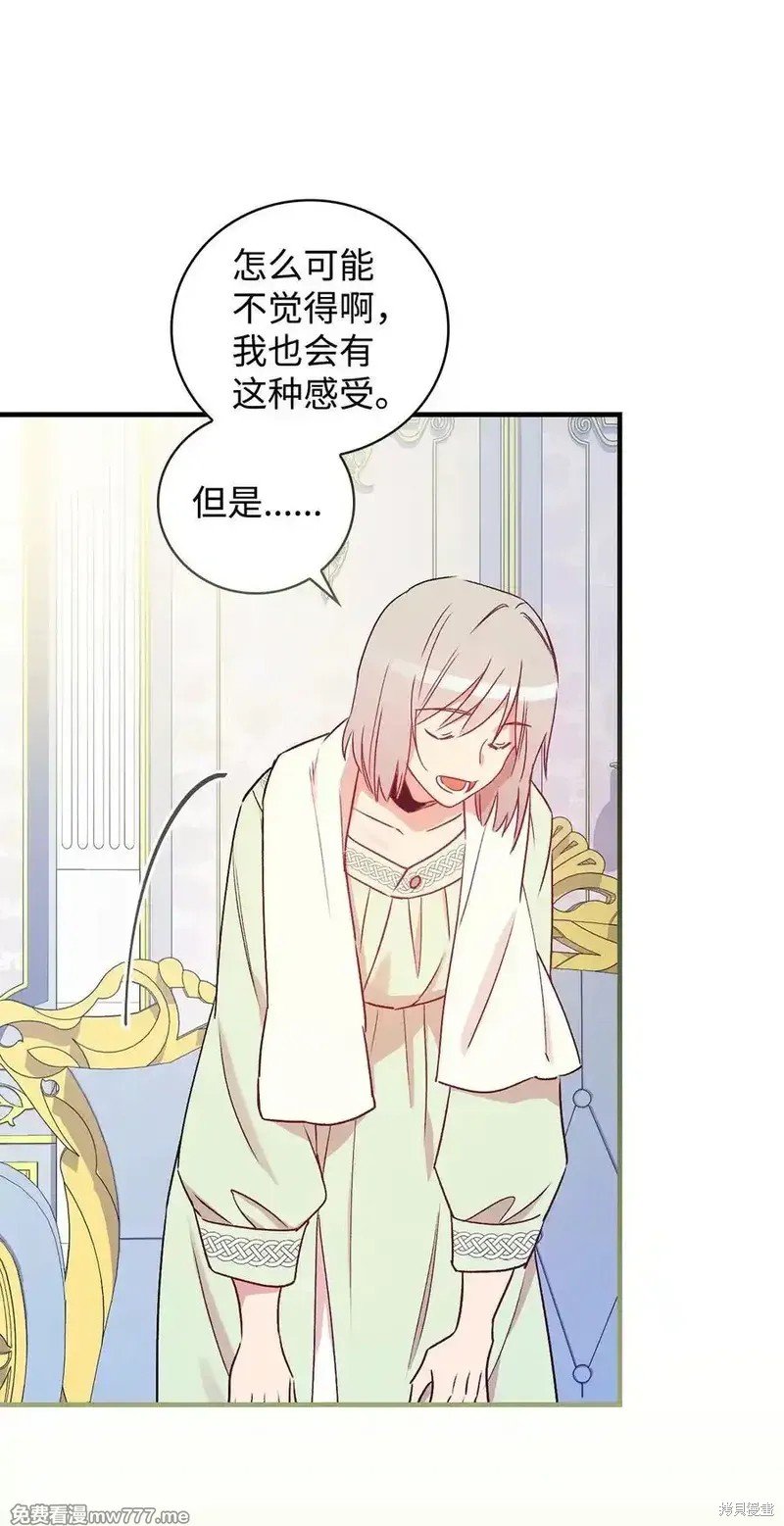 第113话