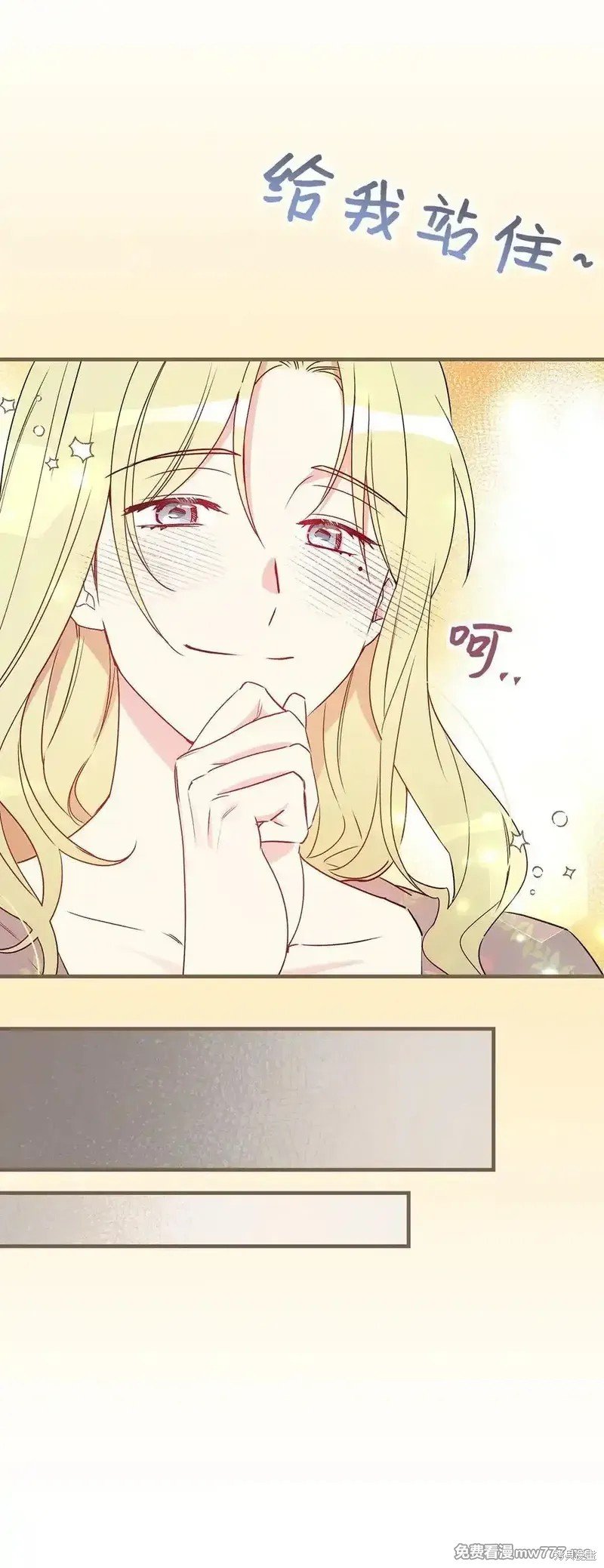 第113话