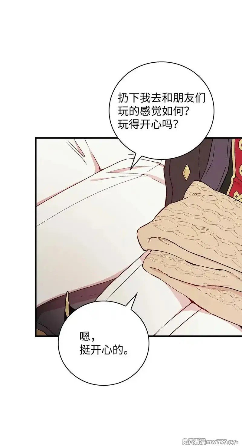 第113话