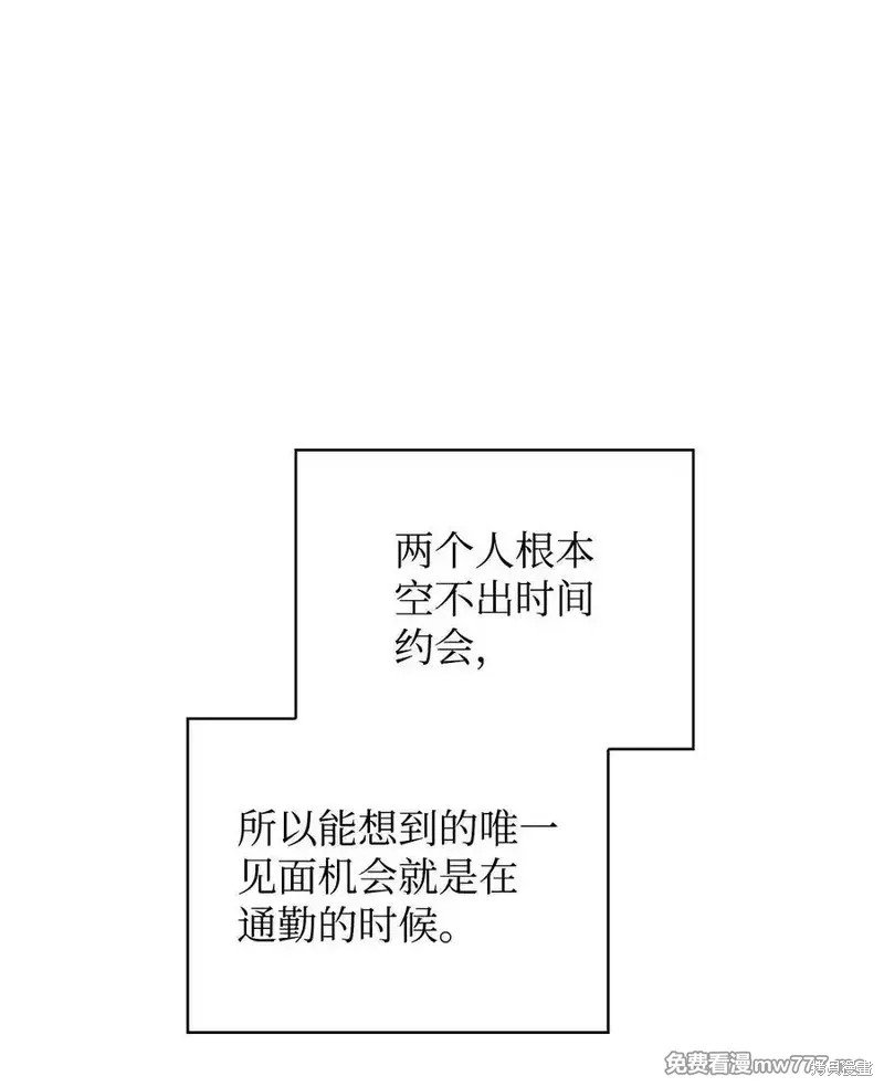 第113话