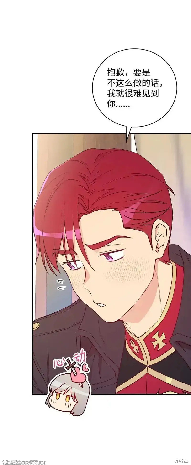 第113话