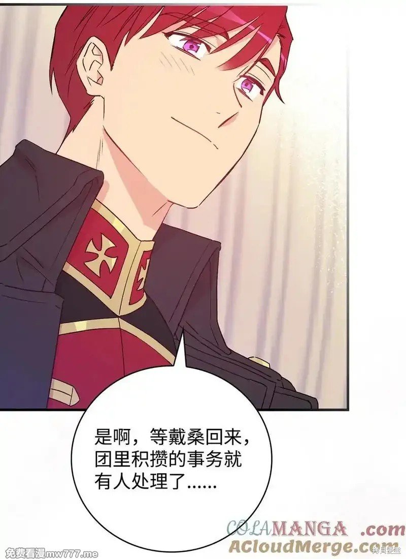 第113话