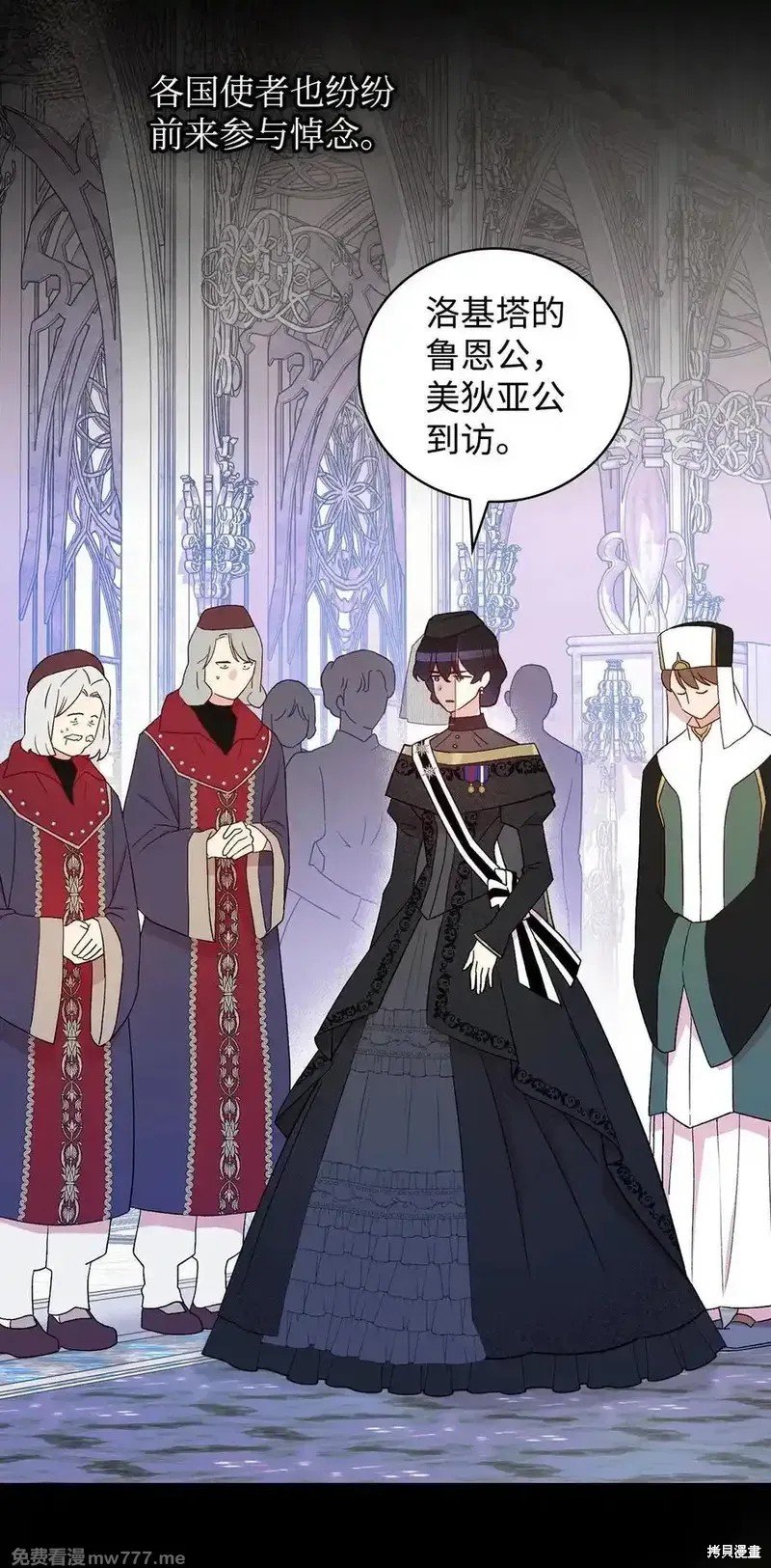 第114话
