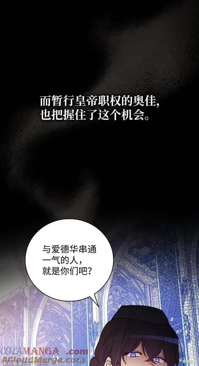 第114话