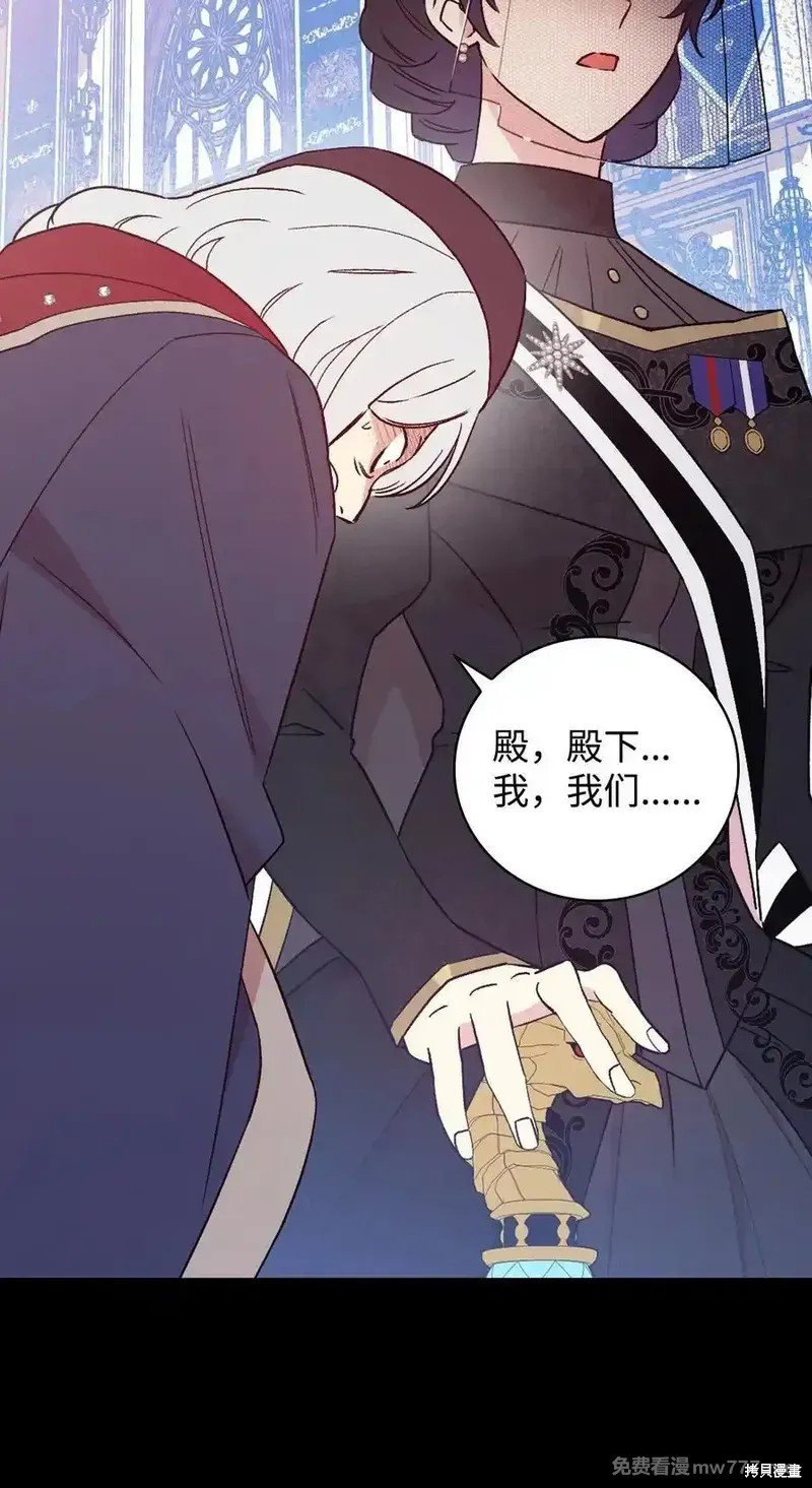 第114话
