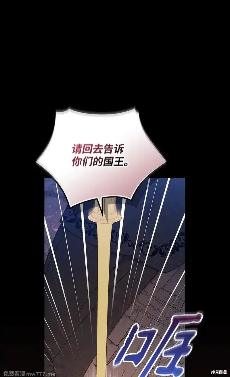 第114话