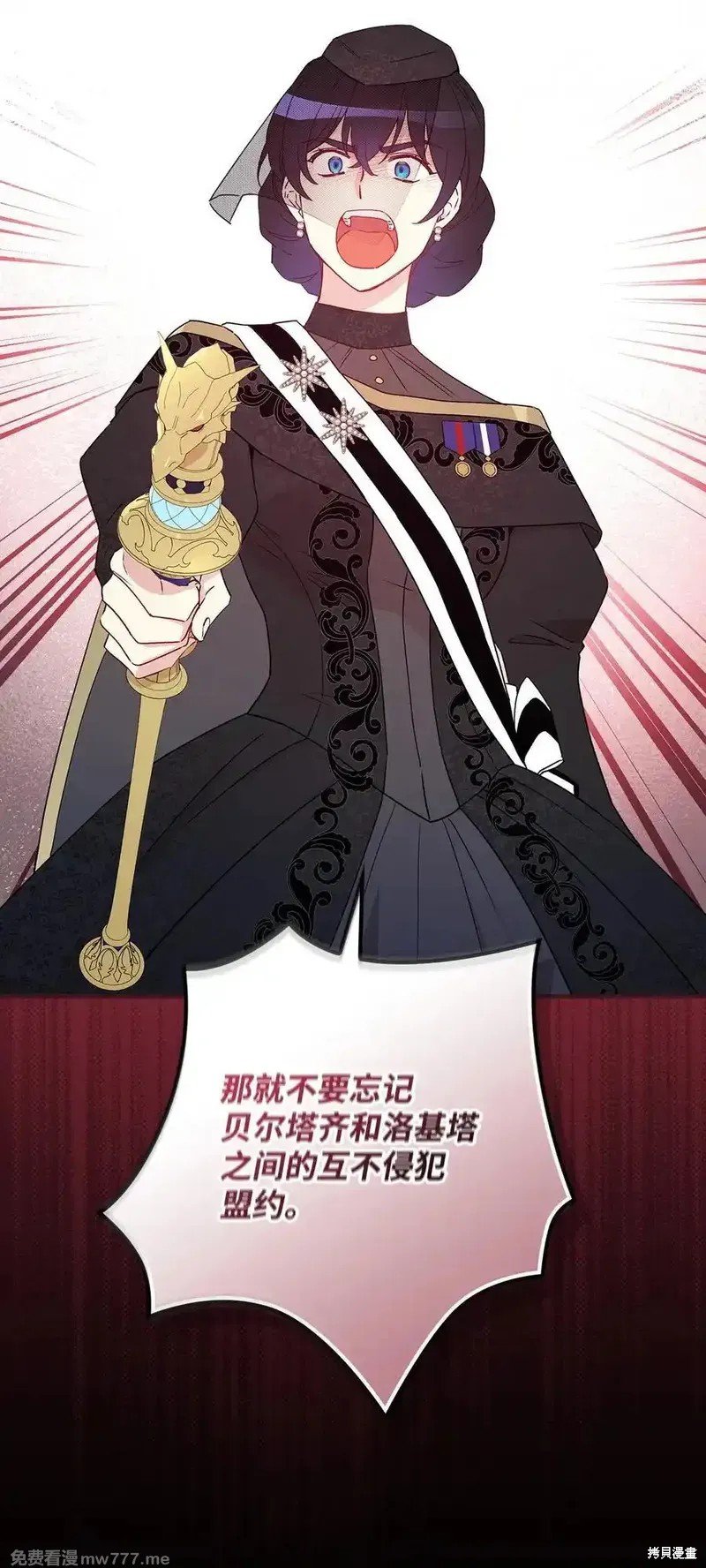 第114话