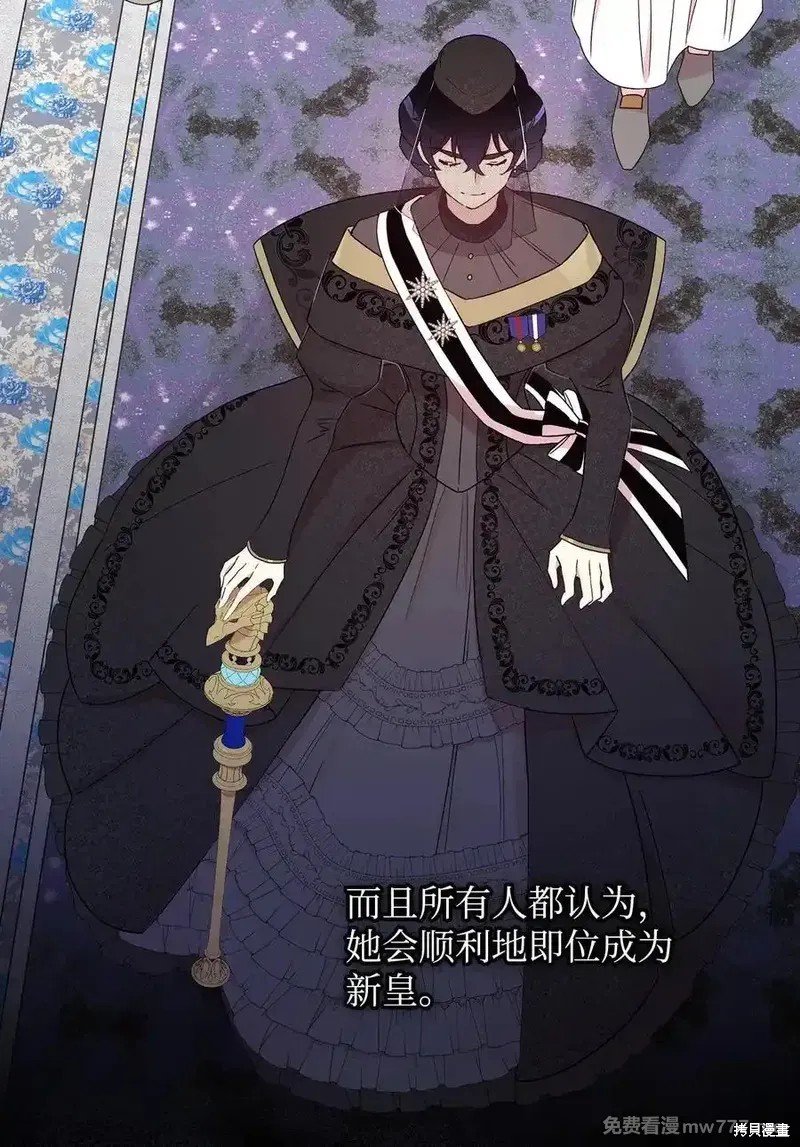 第114话